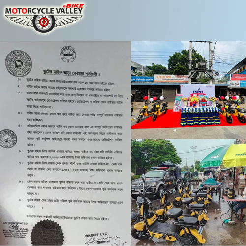 Skoot introduced a new E Bike service at Rajshahi-1693200091.jpg